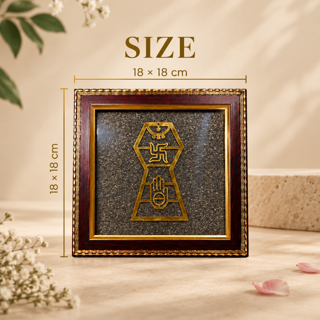 Jainism Symbol Pyrite Frame 18 × 18 – Jain Spiritual Décor for Home, Office & Devotional Gifting