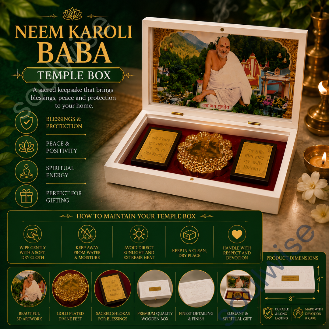 Neem Karoli Baba Temple Box with Golden Charan Paduka & Divine Photo Frame – Premium Spiritual Keepsake for Home Temple, Office & Meditation Space