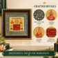Vyapar Vridhi Yantra Frame | Spiritual Vastu Décor for Business Growth, Prosperity & Positive Energy