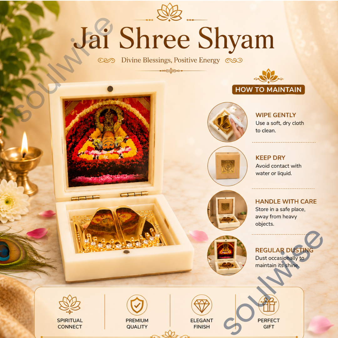 Jai Shree Shyam Golden Paduka Temple Box with Photo Frame – Khatu Shyam Ji Spiritual Décor & Divine Blessings Showpiece for Home, Office & Pooja Room (3x3 Inch)
