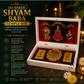 Jai Shree Shyam Baba Temple Box with Golden Charan Paduka – Premium Khatu Shyam Ji Spiritual Gift & Devotional Keepsake for Home, Office & Pooja Room