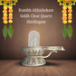 Premium Clear Quartz Shivaling with Silver Plated Base - 600g Sacred Spiritual Artifact for Meditation & Worship. Special Price For Shivratri!