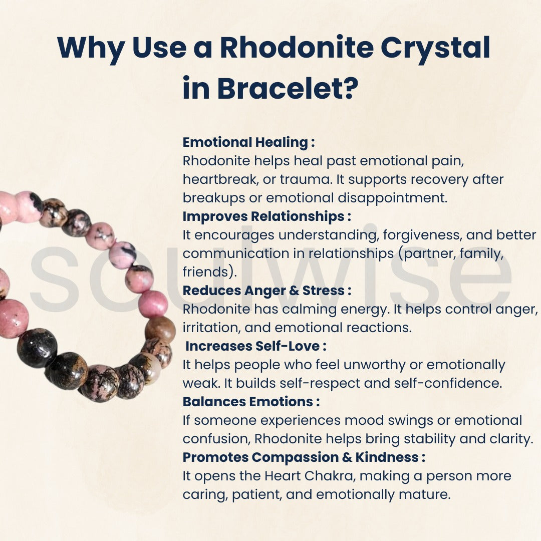 रोडोनाइट ब्रेसलेट 10 मिमी